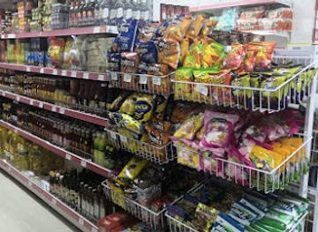 seychelles/anse-boudin/shop/badhma-supermarket