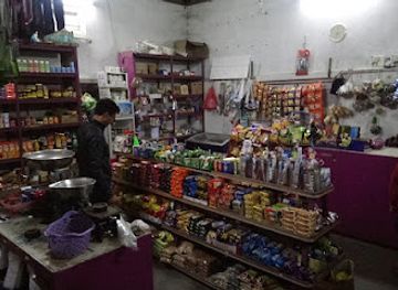 india/mizoram/shop/mzu-departmental-store