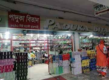 bangladesh/rajshahi-division/shop/z-mobile-servicing