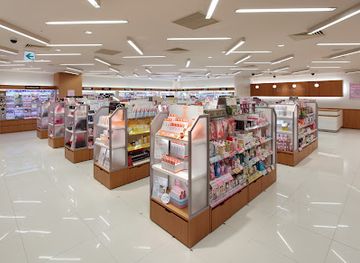 japan/osaka/tennoji/shop/shop-in