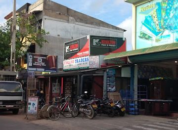 sri-lanka/puttalam-district/shop/hanzha