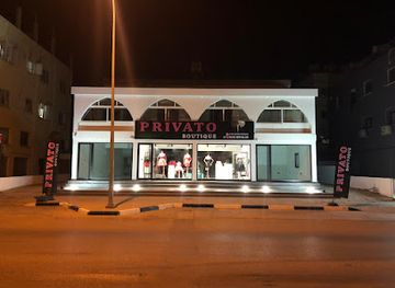 cyprus/famagusta/shop/privato-boutique