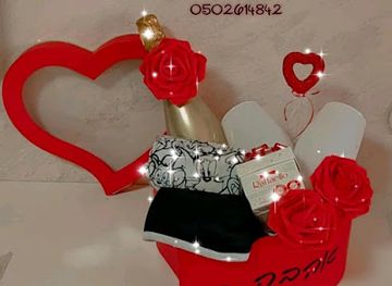 israel/holon/shop/m-r-designss