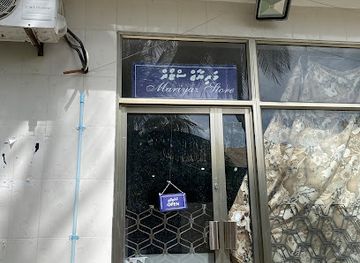 maldives/thaa-atoll/shop/mariyaaz-store