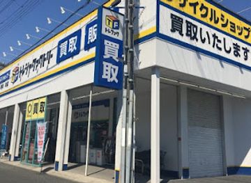 japan/settsu/shop/tresure-factory-settsu