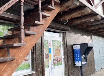 ukraine/trostyan/shop/viktoriya