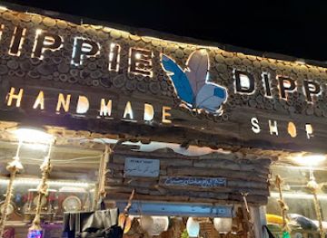 egypt/dahab/shop/hippie-dippie