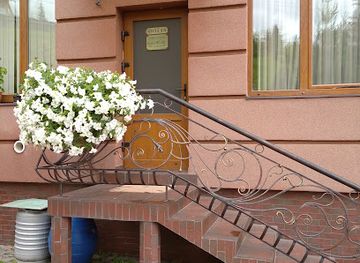 ukraine/pylypets/shop/apteka