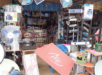 cameroon/edea/shop/star-com