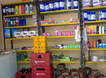 paraguay/aregua/shop/comercial-leyla