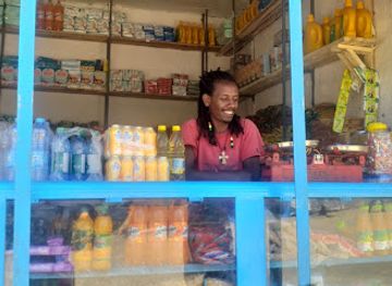 ethiopia/lalibela/shop/ab-goods-shop-and-super-market