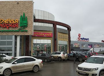 ukraine/crimean-peninsula/shop/south-gallery