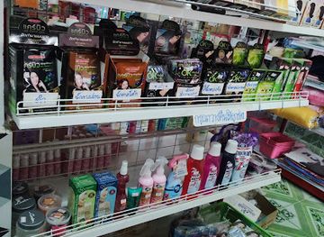 thailand/loei/shop/raan-iw-thong-fa-mini-market