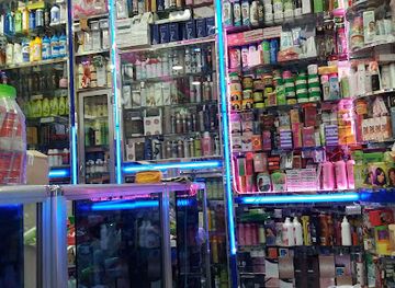 somalia/banaadir/shop/saabiriin-shop