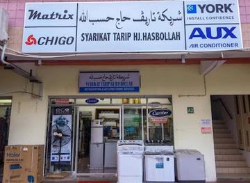 brunei/tutong-district/shop/syarikat-tarip-sdn-bhd