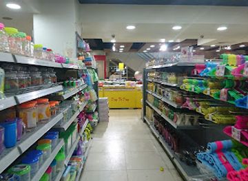 myanmar-burma/upper-myanmar/shop/united-living-mall