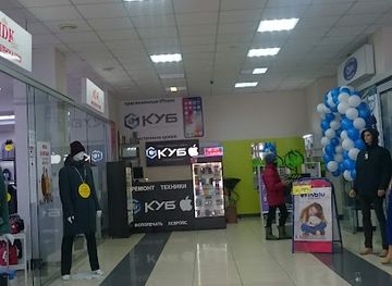 ukraine/vysokyi-verkh/shop/velta-city