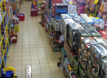 burkina-faso/ouagadougou/shop/burkina-pas-cher