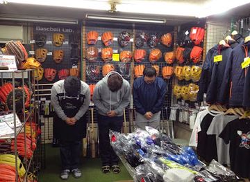 japan/bizen/shop/with-sie