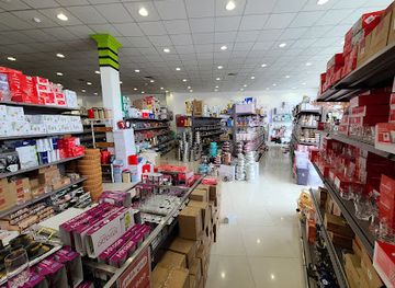 yemen/al-dhale-e/shop/shopping-world