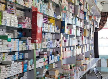 afghanistan/helmand/shop/miratay-shop