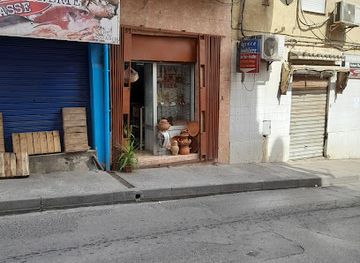 algeria/bejaia/shop/magasin-souvenir