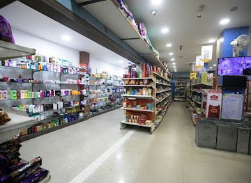 india/guwahati/uzan-bazaar/shop/shop-n-save