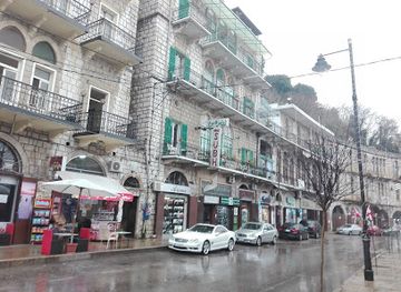 lebanon/aley/shop/eldorado-shopping-center