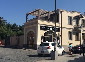 georgia/gori/shop/isetting-georgia