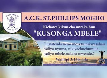 kenya/taita-hills/shop/kiwande-shopping-centre