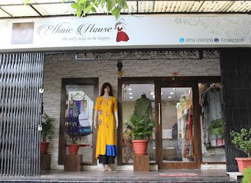 india/nagpur/shop/ethnic-house-boutique-and-clothing-in-nagpur
