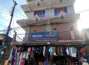 nepal/mahakali-zone/shop/aakash-deep-fancy-store