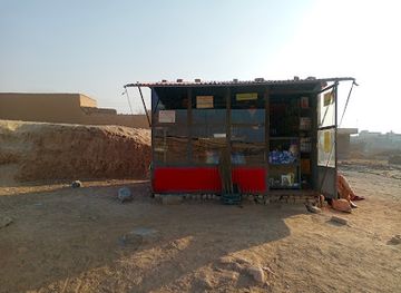 afghanistan/hazarajat/shop/hazrat-ali-super-store-7-11