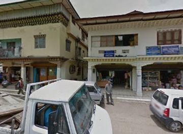 bhutan/tsirang/shop/sikkam