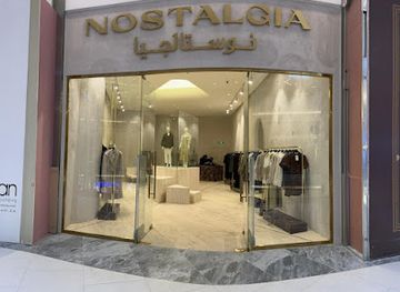 kuwait/kuwait-zoo/shop/nostalgia-boutique