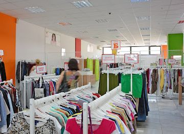 bulgaria/malyovitsa/shop/magazin-mania-dupnitsa