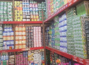 uganda/masaka/shop/kamu-kamu-traders