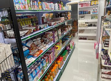 maldives/huraa/shop/aria-mart