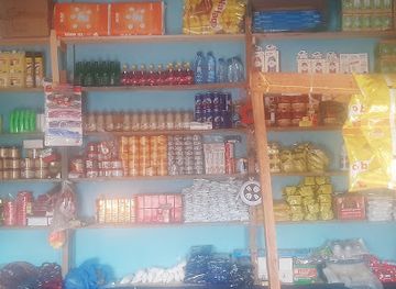 somalia/karkaar-mountains/shop/kamil-supermrket