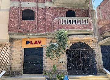 egypt/safaga/shop/play-playstation