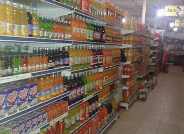 kenya/chyulu-hills/shop/busbul-supermarket-limited