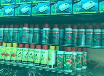 sri-lanka/matale-district/shop/matale-aquarium-shop