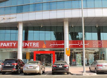 united-arab-emirates/al-batinah-coast/shop/party-centre