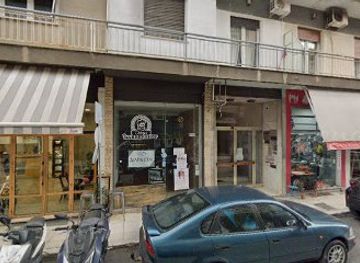 greece/patras/shop/souvenir