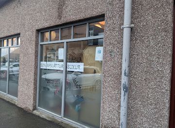 iceland/dynjandi-waterfall/shop/georaktarmiostooin-vesturafl-nytjamarkaour