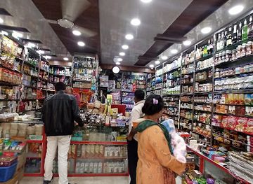 india/rishikesh/tapovan/shop/arora-provision-store
