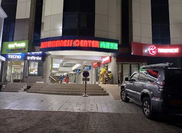 cameroon/tiko-beach/shop/3c-hub-ancien-3eme