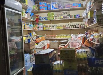 tanzania/tarangire-national-park/shop/erick-shopping-center