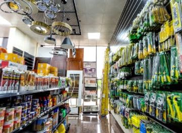 the-gambia/bakau/shop/diy-emporium