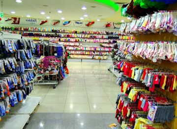 saudi-arabia/medina/shop/alqarrat-mall